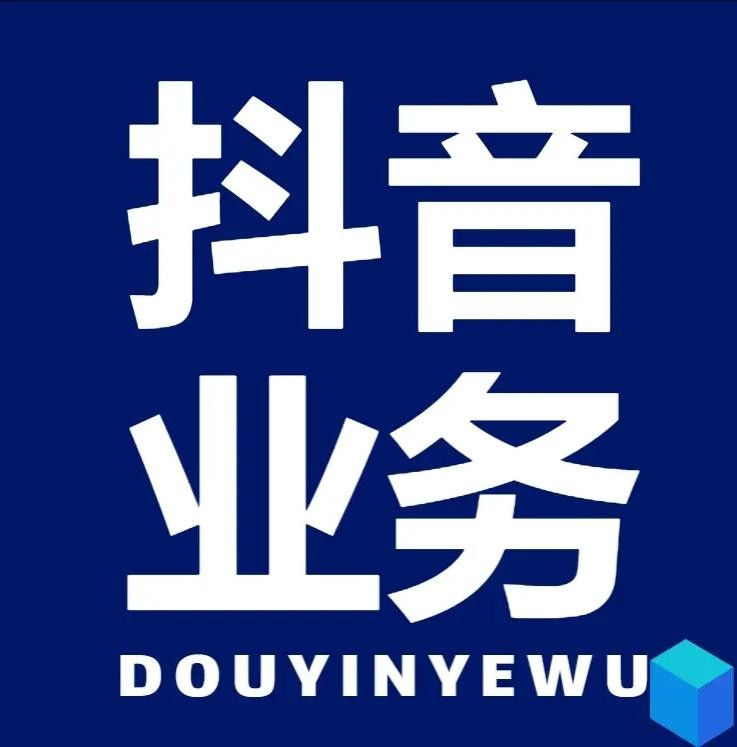 0.01元1000个赞网站