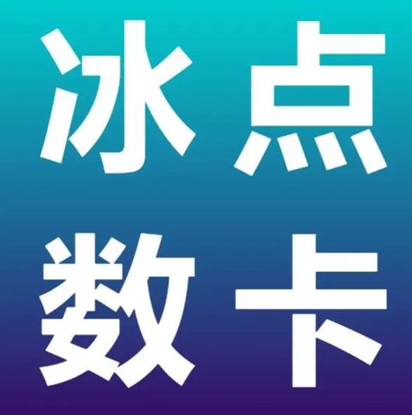 0.01元1000个赞网站